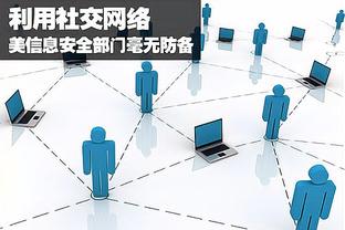 江南官网app登录截图3